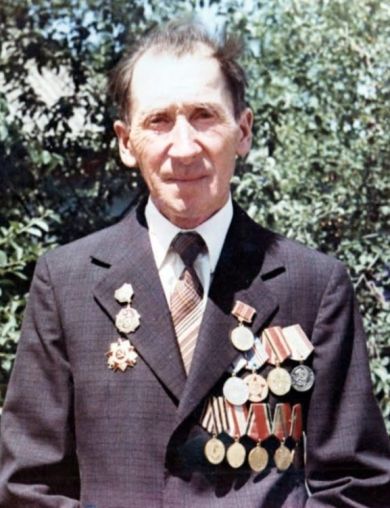 Гаврилюк Андрей Матвеевич