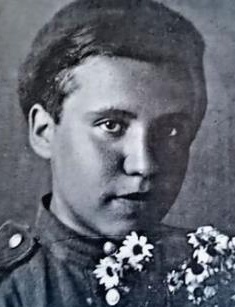 Леонтьева Зинаида Ивановна