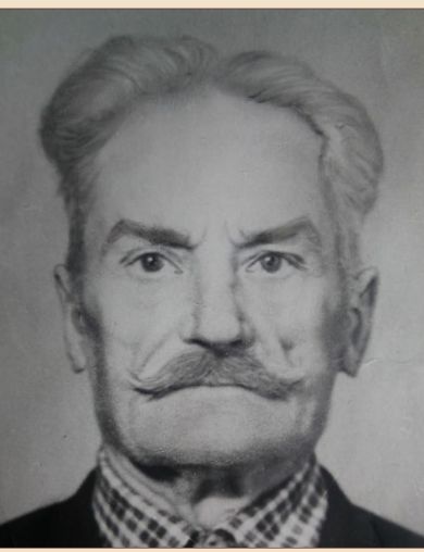 Губернаторов Иван Яковлевич