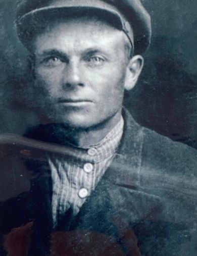Зимин Петр Кузьмич