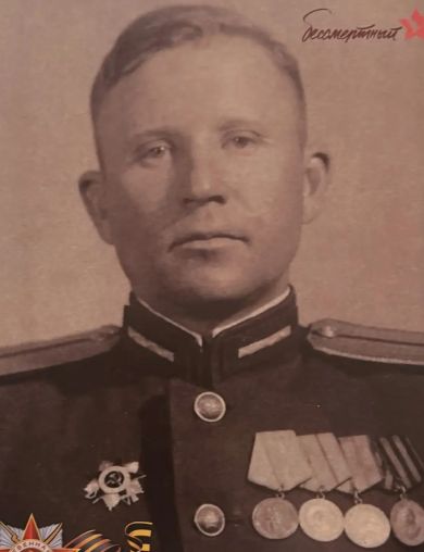 Хвастунов Алексей Фёдорович