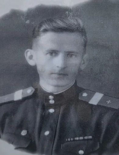 Новиков Иван Ильич