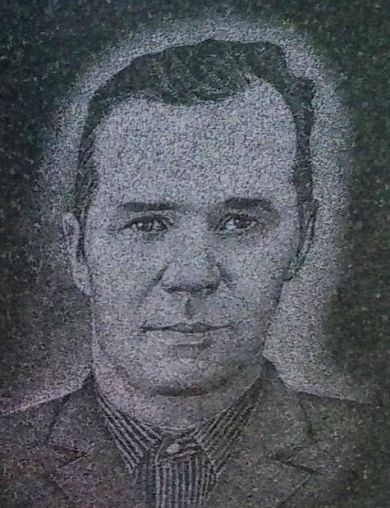 Косарев Стефан Петрович