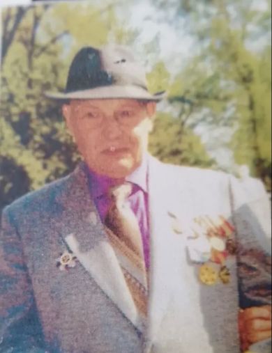 Ваничкин Александр Васильевич