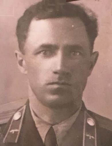 Ерофеев Александр Николаевич
