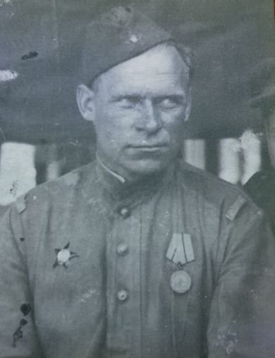 Фомин Иван Васильевич
