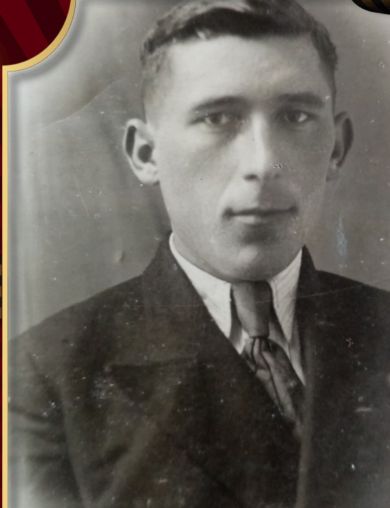 Безруков Евмен Анисимович
