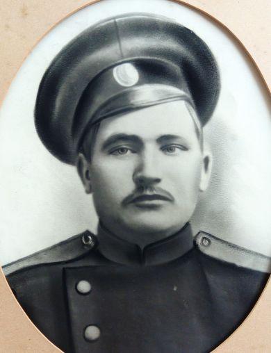 Банников Ефим Сергеевич