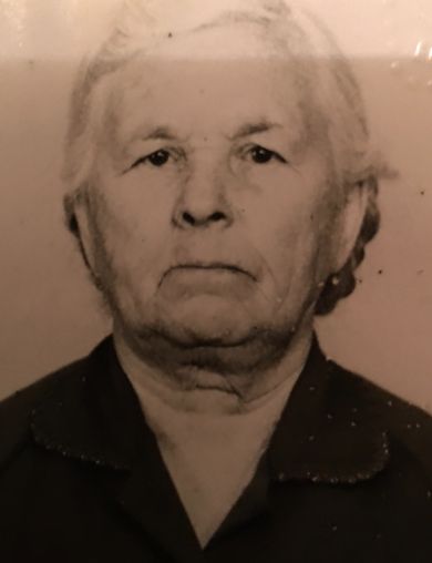 Дёмина Александра Александровна