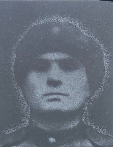 Языков Иван Антонович