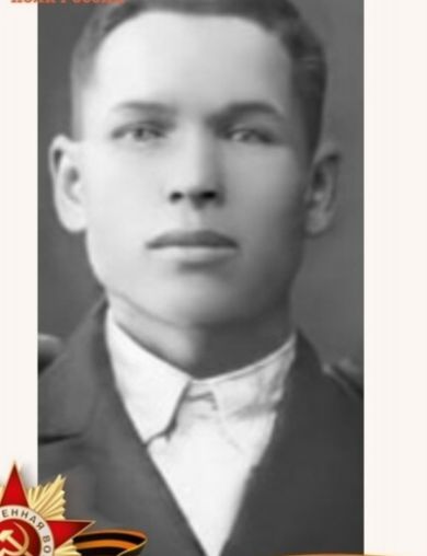 Артамошкин Александр Антонович