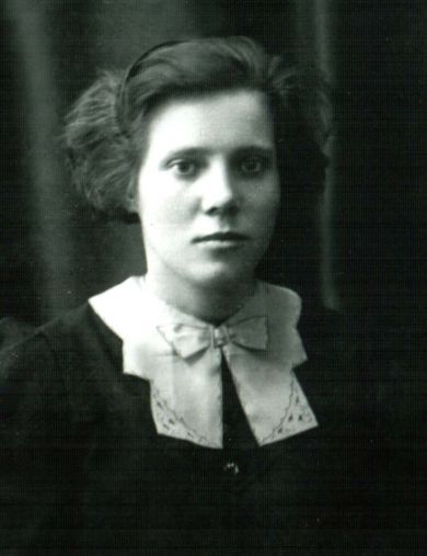 Дёмина Таисия Ивановна