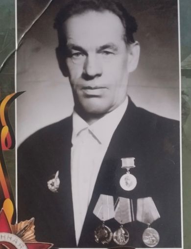 Большаков Александр Григорьевич