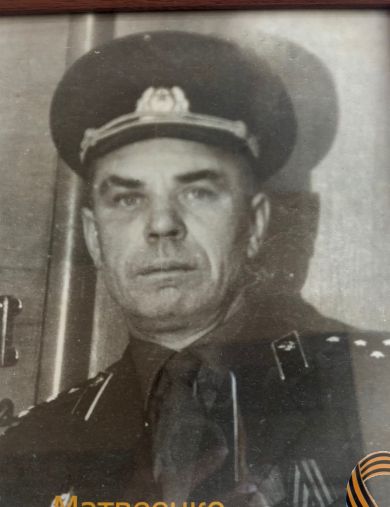 Матвеенко Павел Арсеньевич