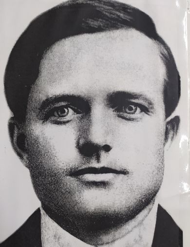Оборин Григорий Степанович