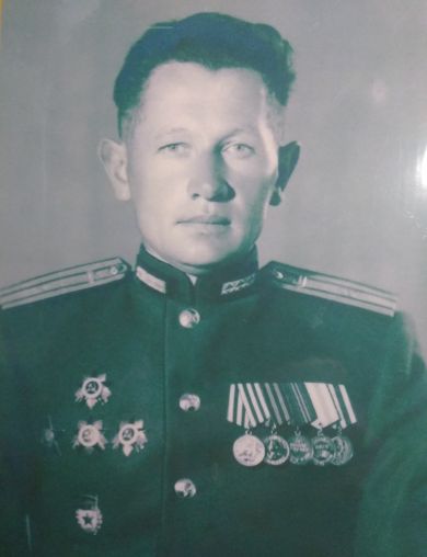 Герасимов Василий Александрович