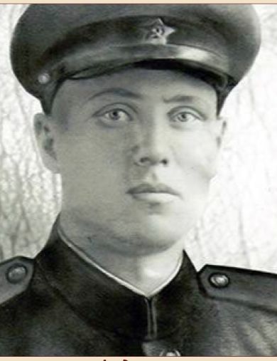 Андрусов Михаил Иванович