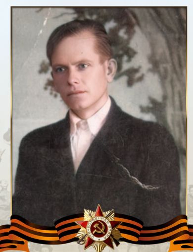Мамонтов Сергей Иванович