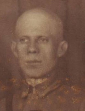 Трофимов Алексей Михайлович