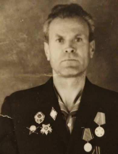 Першин Михаил Алексеевич