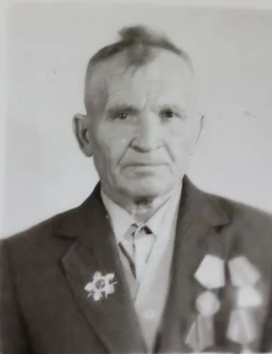 Кондрашов Александр Митрофанович