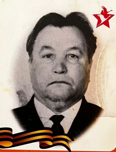 Белоненко Сергей Никитович