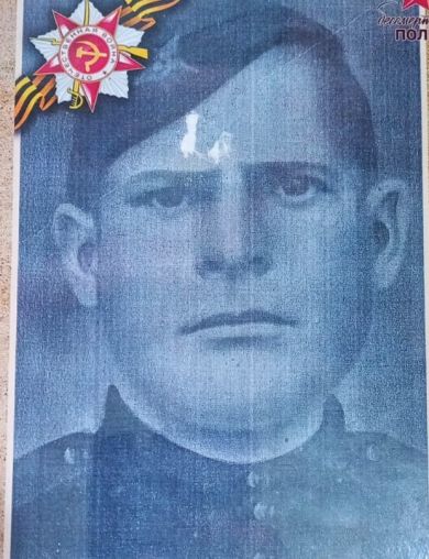 Тарнакин Василий Павлович