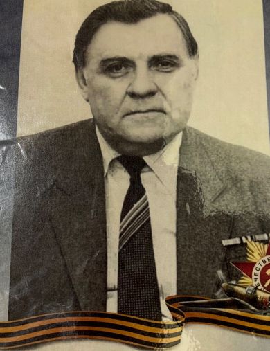 Шургальский Эдуард Филиппович