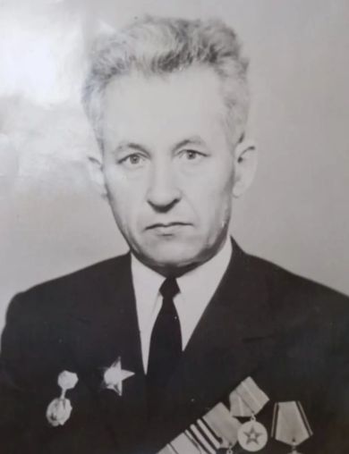 Авсецин Алексей Иванович