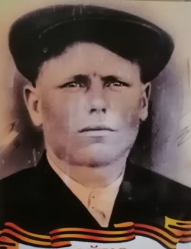 Бойко Карп Андреевич