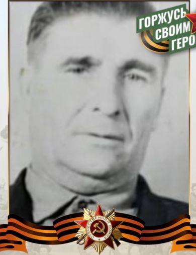 Бушков Николай Иванович