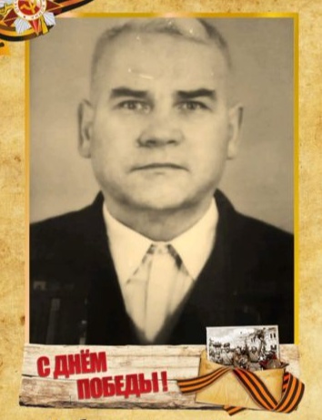 Кобзарь Иван Ильич