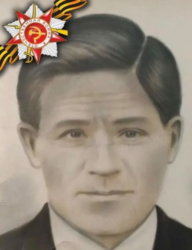 Осипов Михаил Максимович