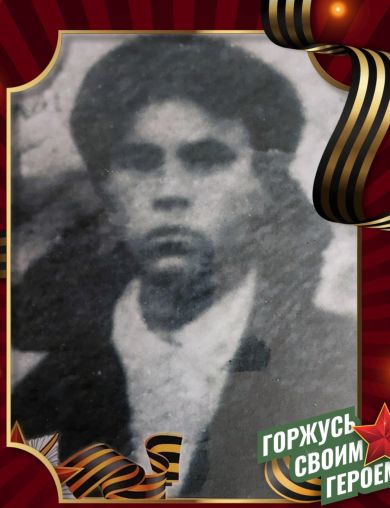 Фархутдинов Гарифулла 