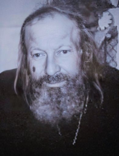 Боголюбов Валентин Евгеньевич