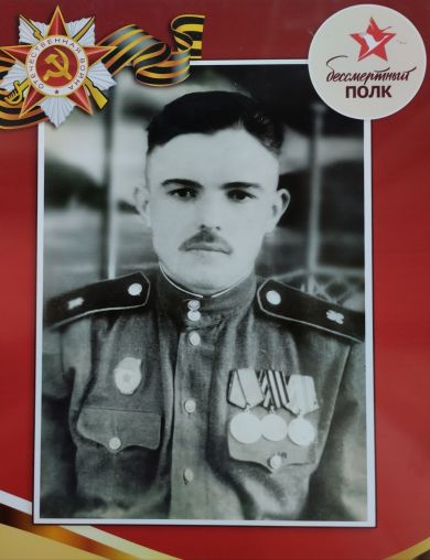 Гришаев Николай Петрович