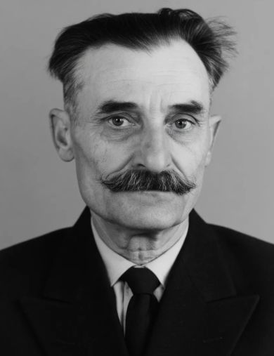 Филипченко Иван Демьянович