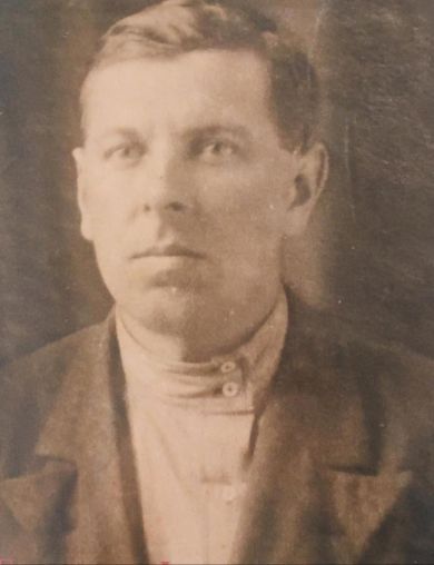 Фомин Афанасий Александрович