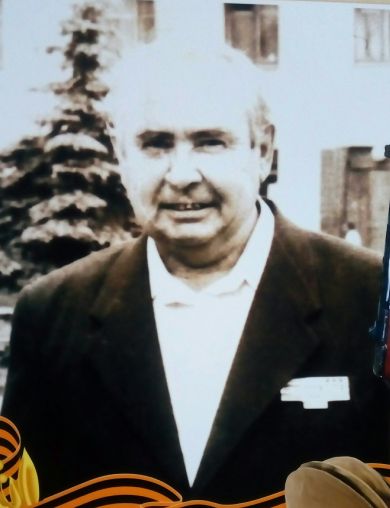 Болгов Иван Иванович