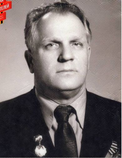 Макаров Иван Иванович