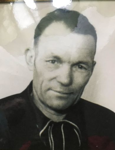 Гришков Александр Акимович
