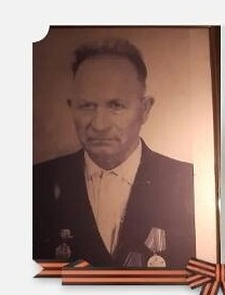Разиньков Николай Семенович