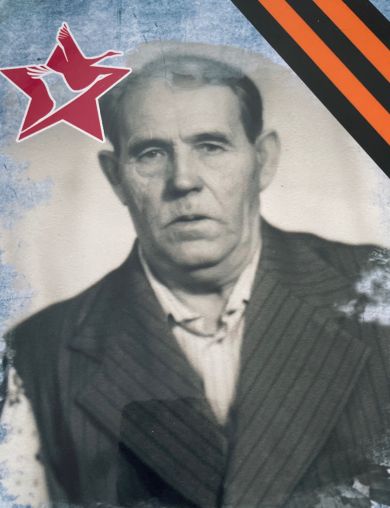 Алёшин Александр Игнатьевич