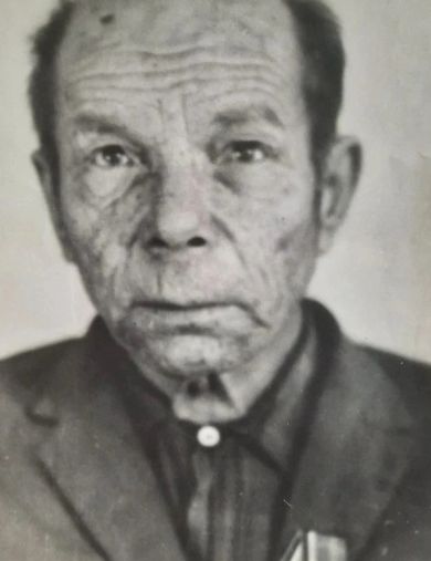 Габов Иван Леонтьевич