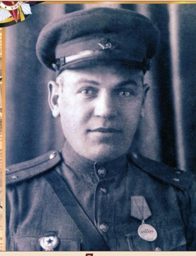 Панин Николай Павлович