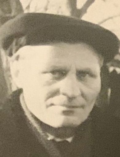 Харь Иван Никонович