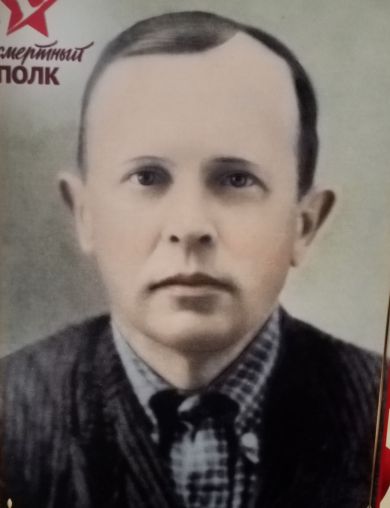 Черевичников Борис Ефимович