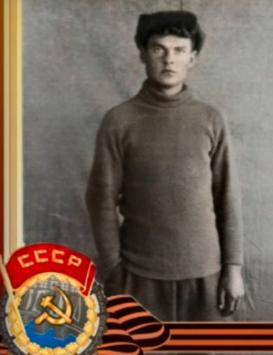 Колесник Пётр Фёдорович