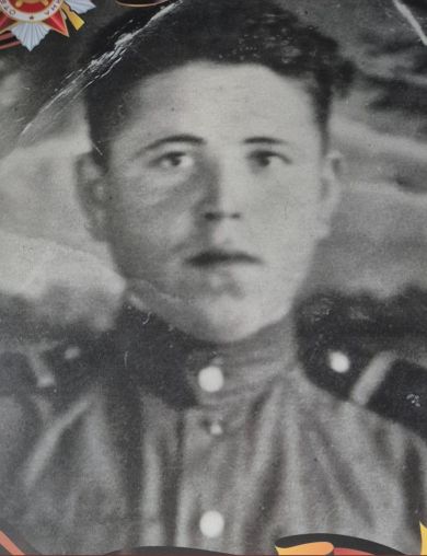 Григорьев Виталий Григорьевич