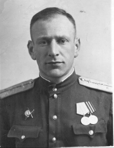 Бернштейн Александр Иосифович